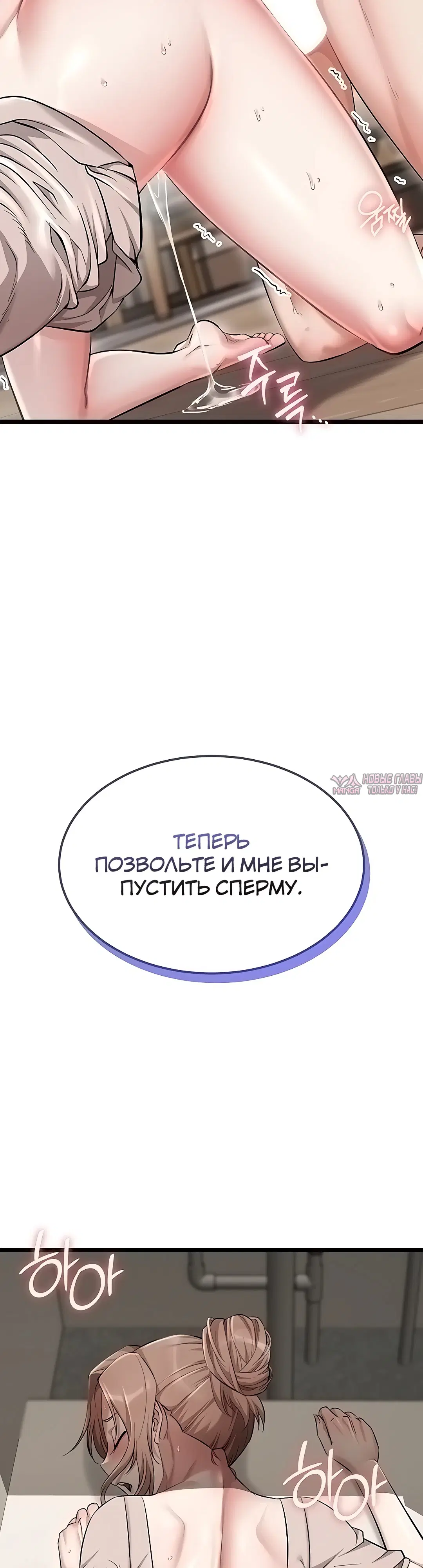 Page 29.000