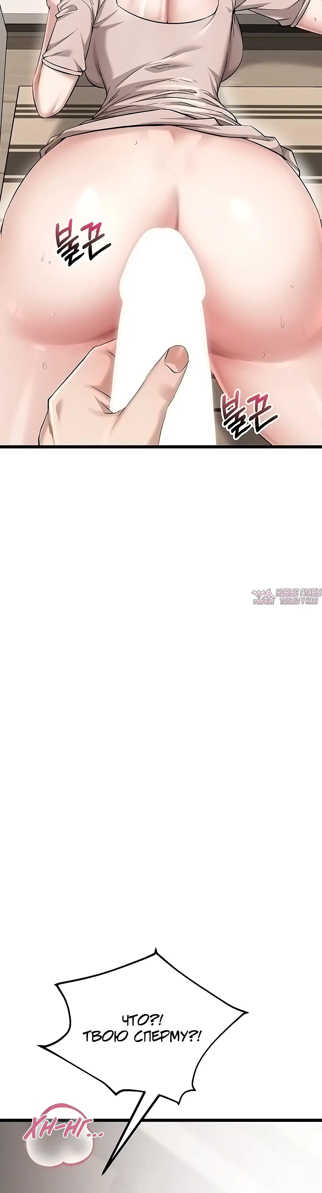 Page 30.000