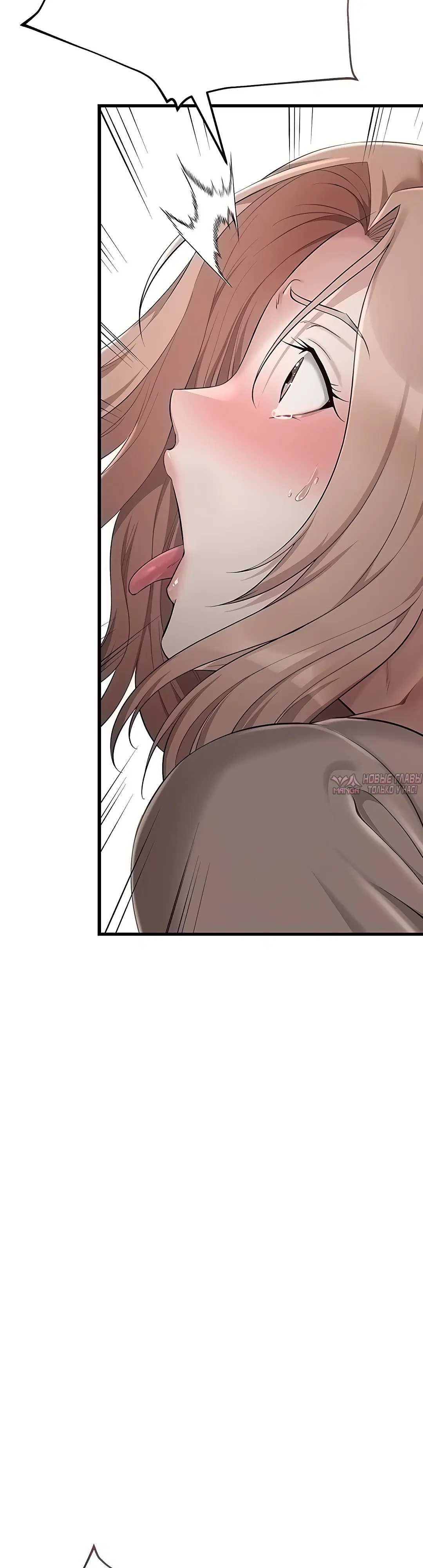 Page 33.000