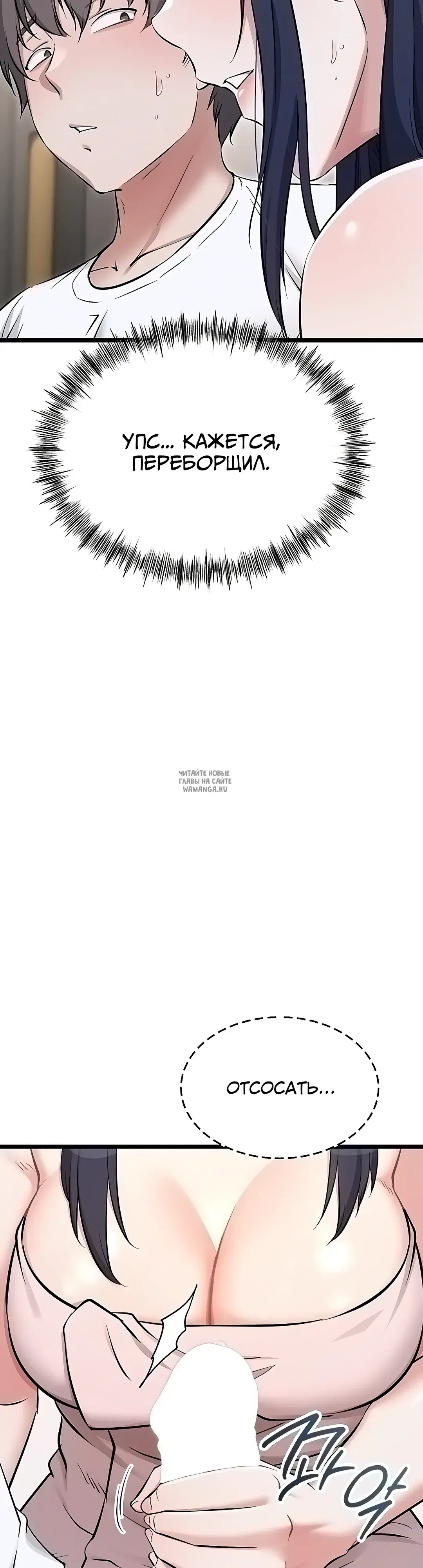 Page 19.000