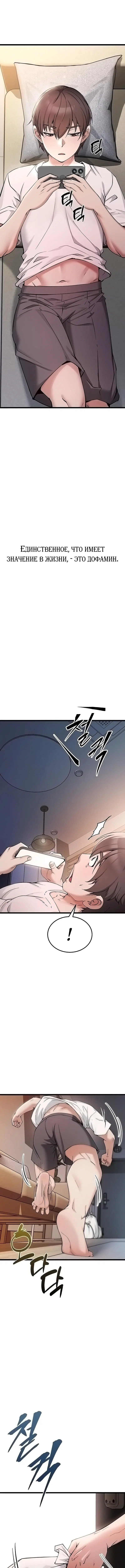 Page 1.001