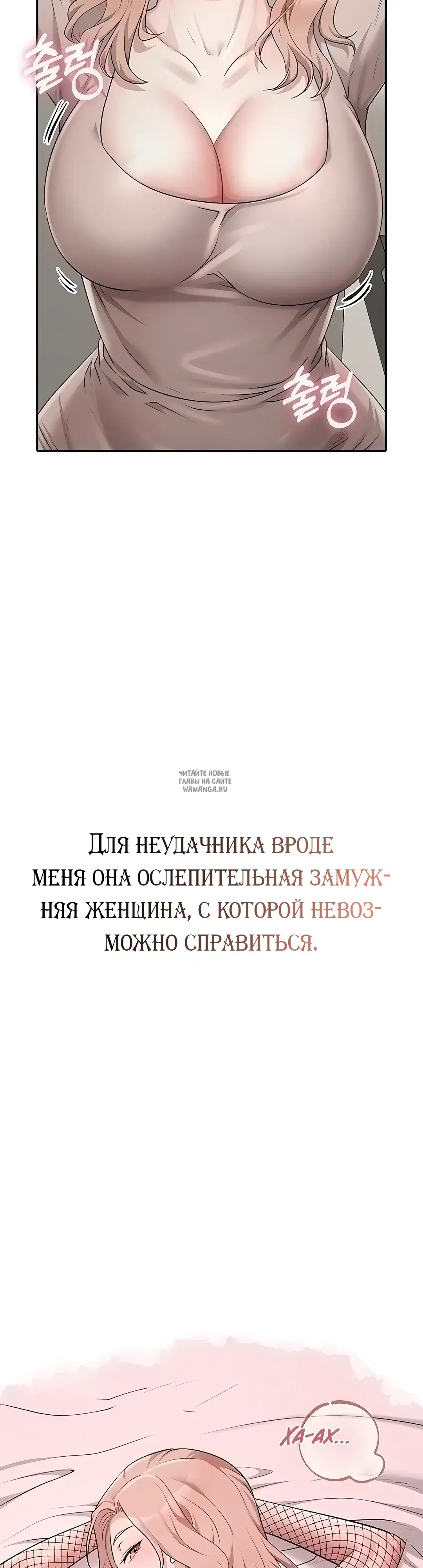 Page 24.000