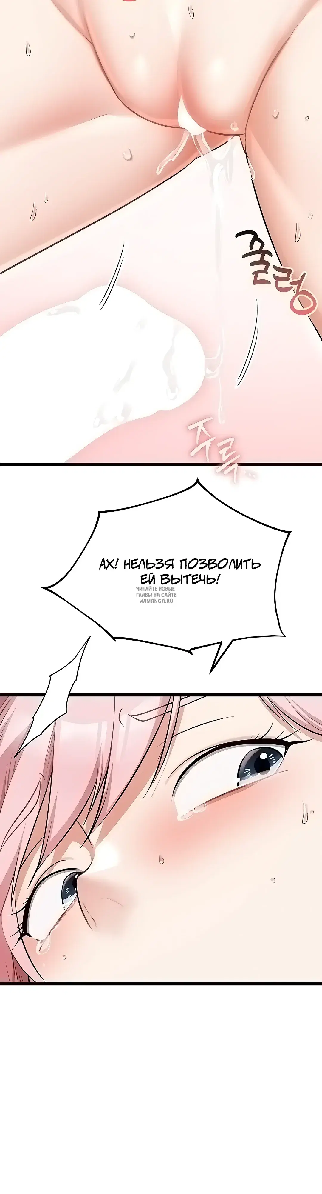 Page 25.000