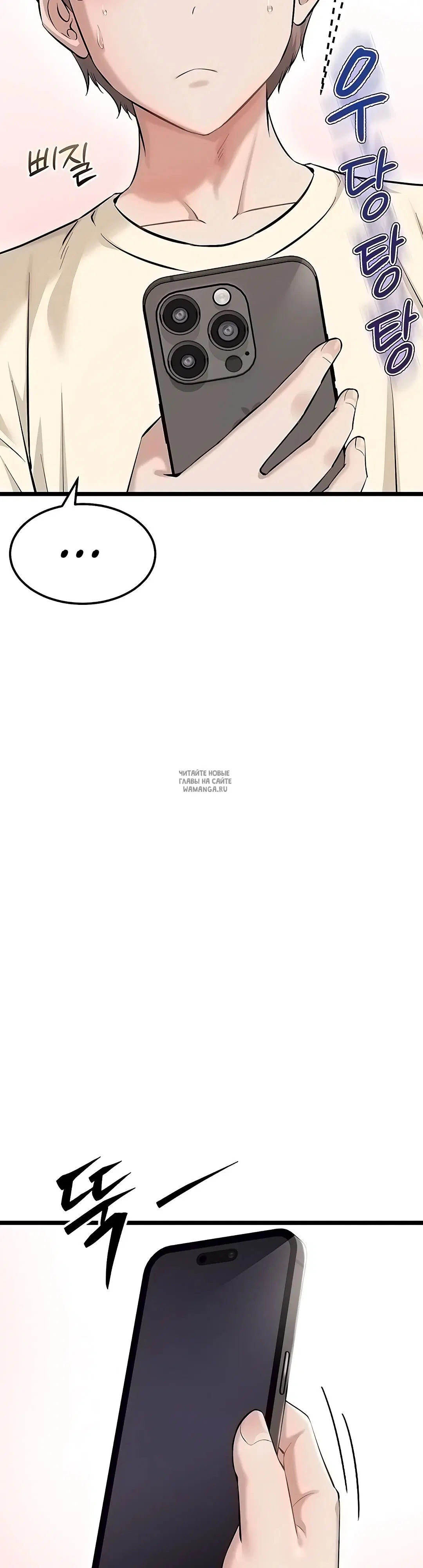 Page 26.000