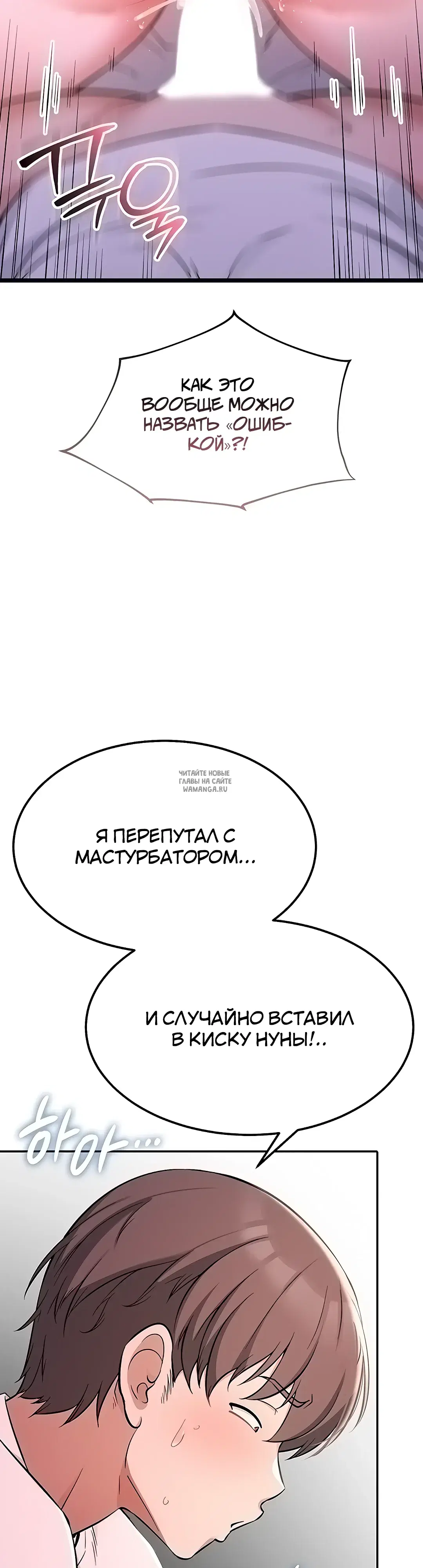 Page 27.000