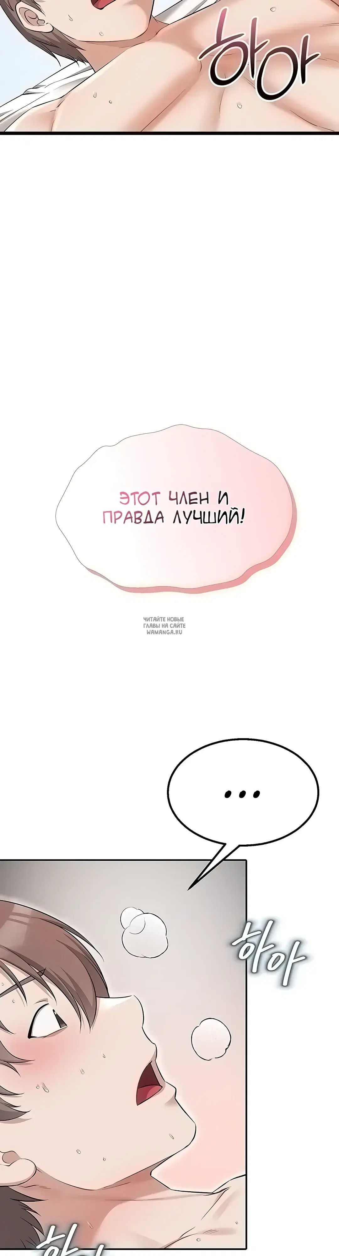 Page 27.000