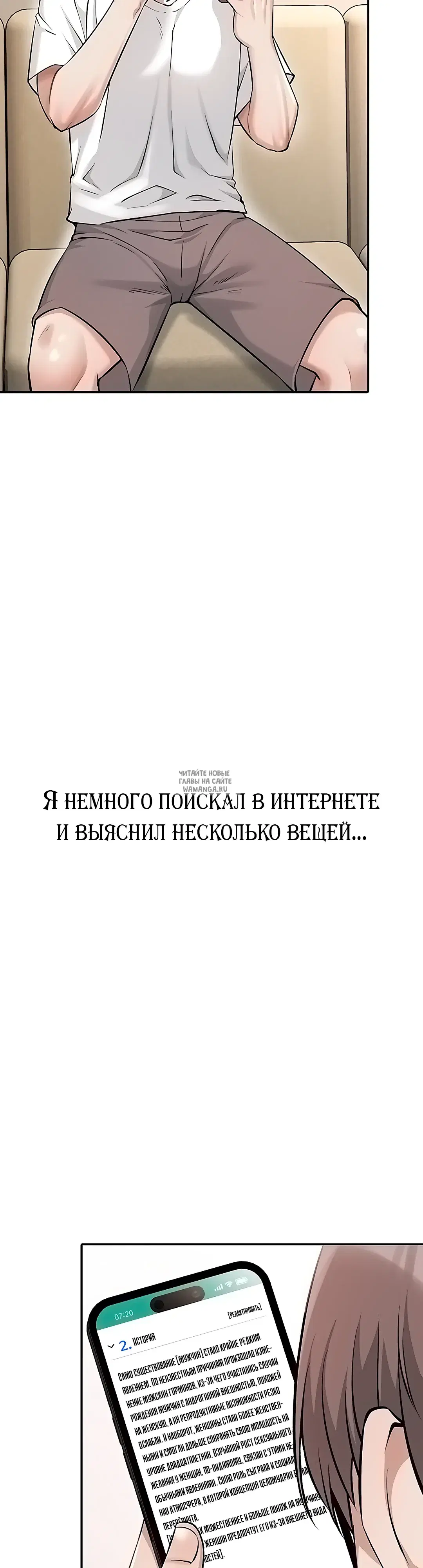 Page 28.000
