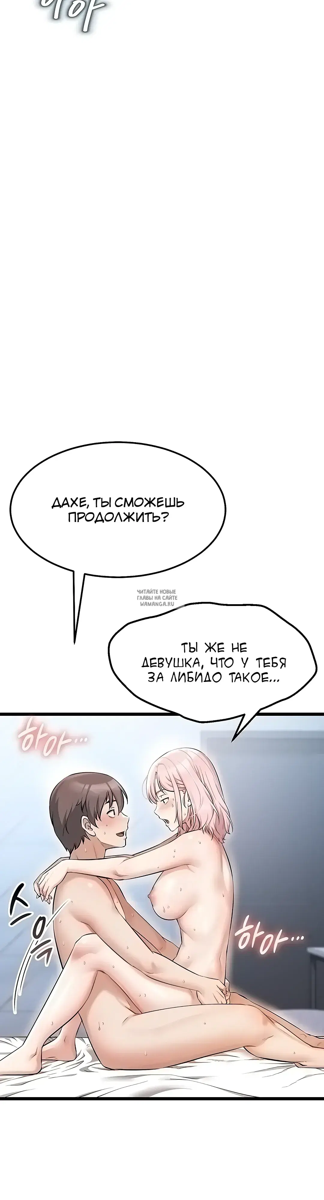 Page 28.000