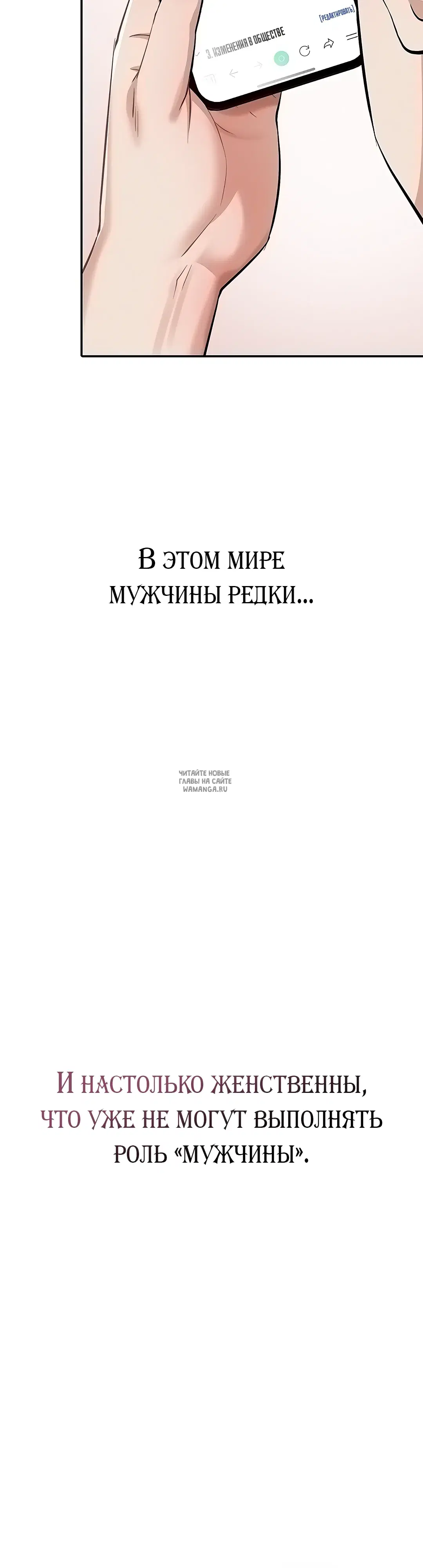 Page 29.000
