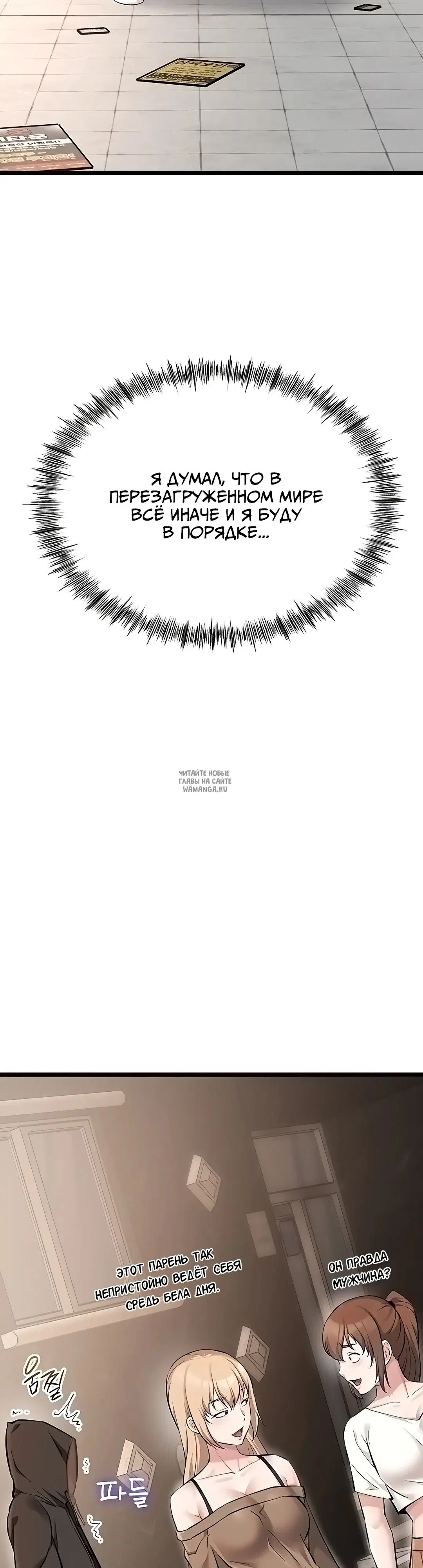Page 29.000