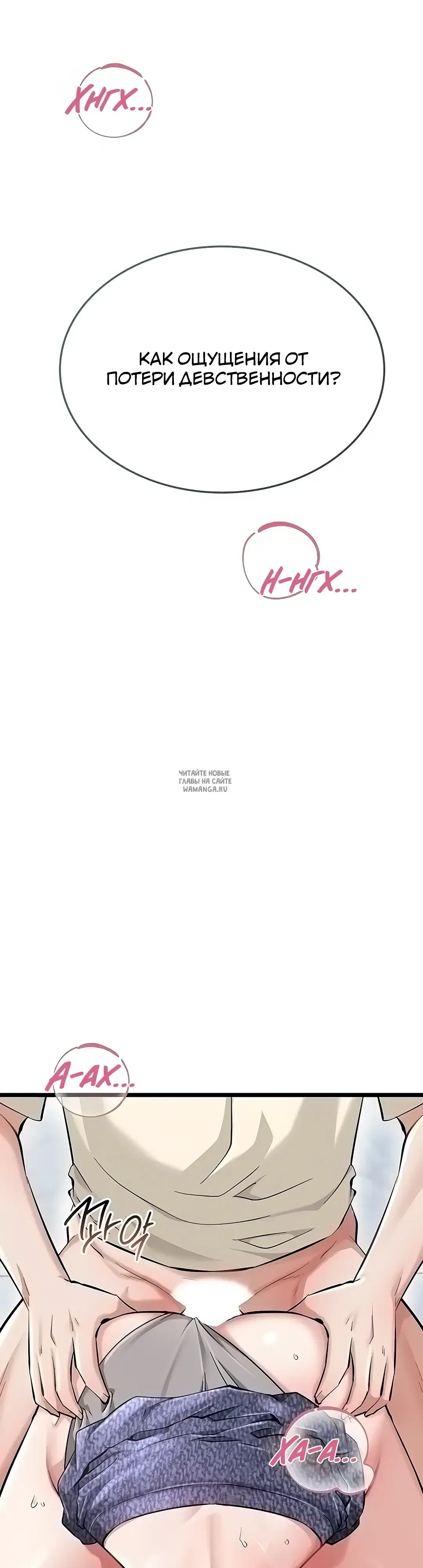 Page 29.000