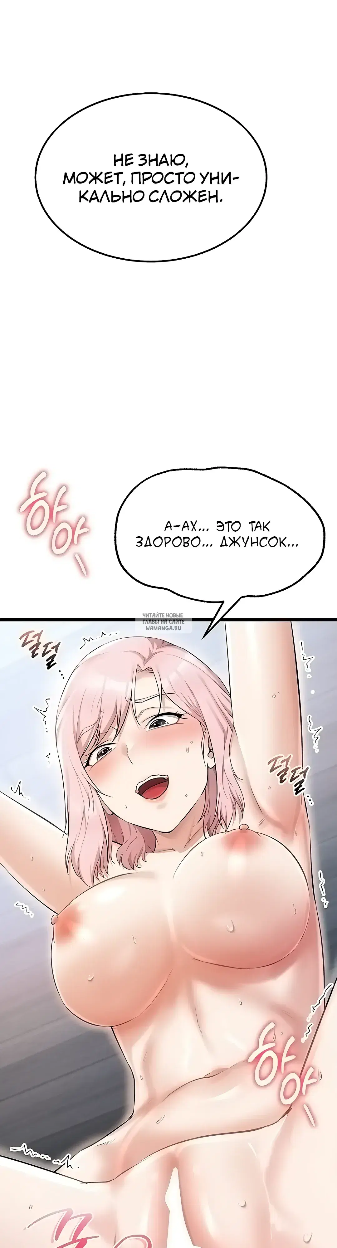 Page 29.000