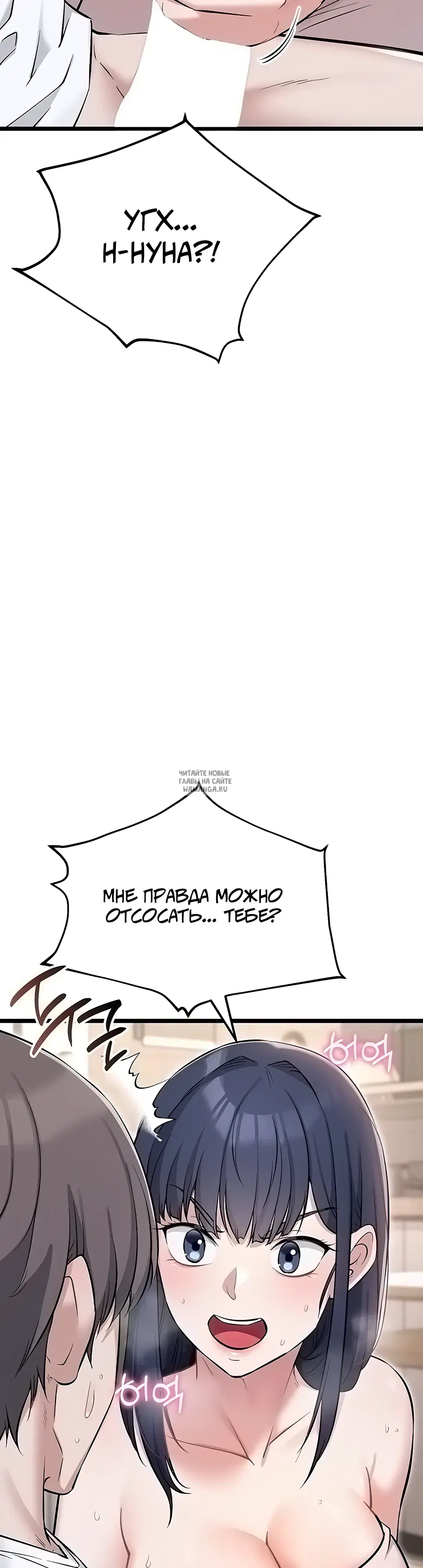 Page 20.000