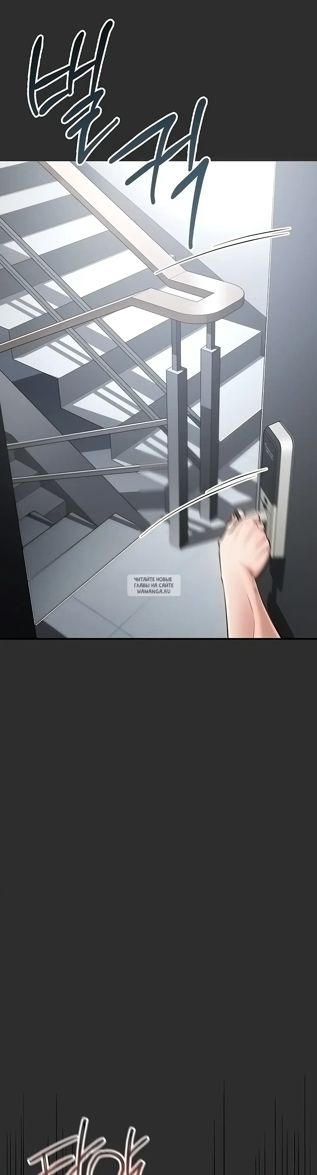 Page 20.000