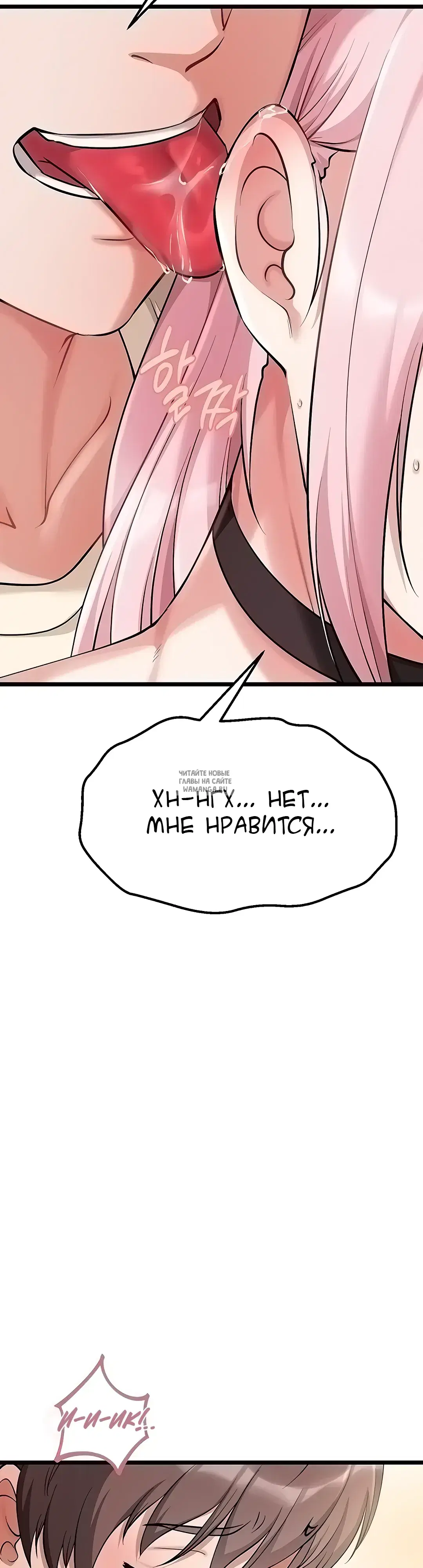 Page 20.000