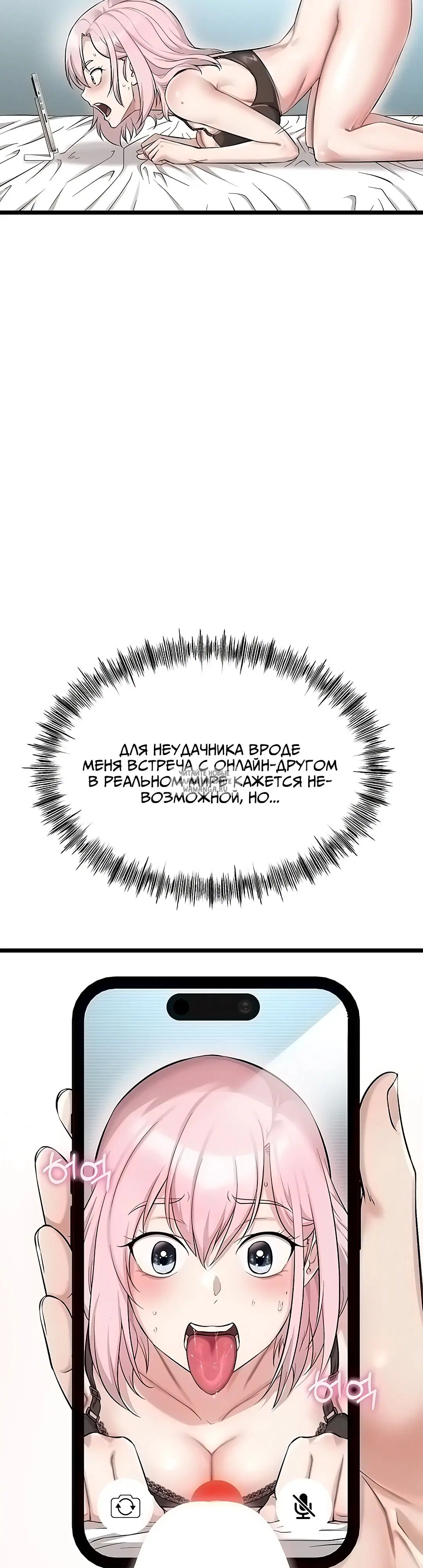 Page 21.000