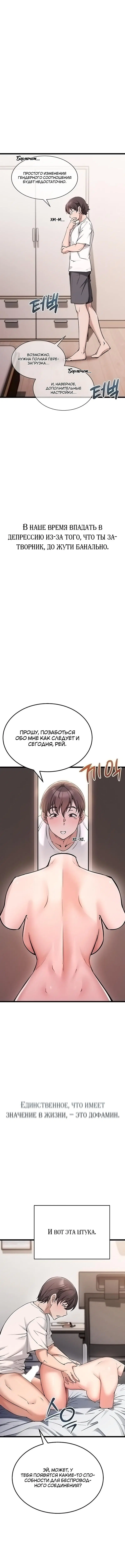 Page 2.001