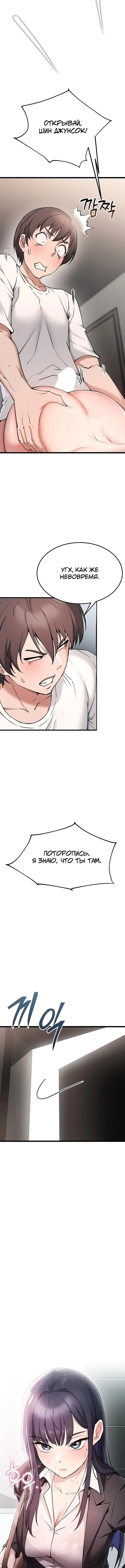 Page 2.003