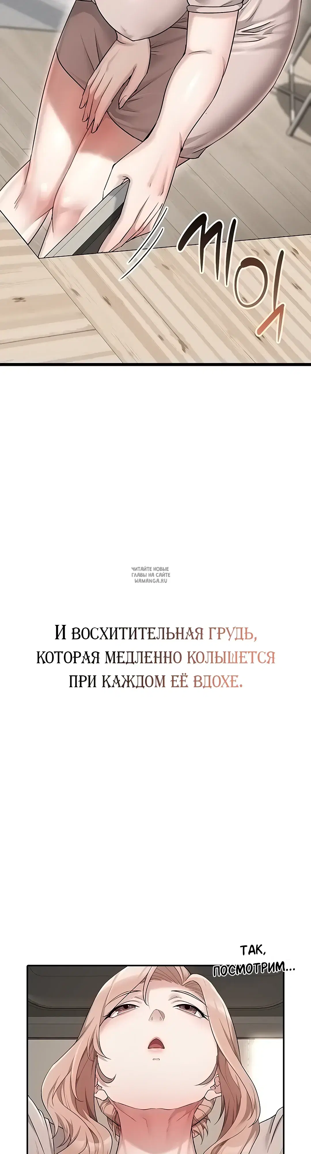 Page 23.000