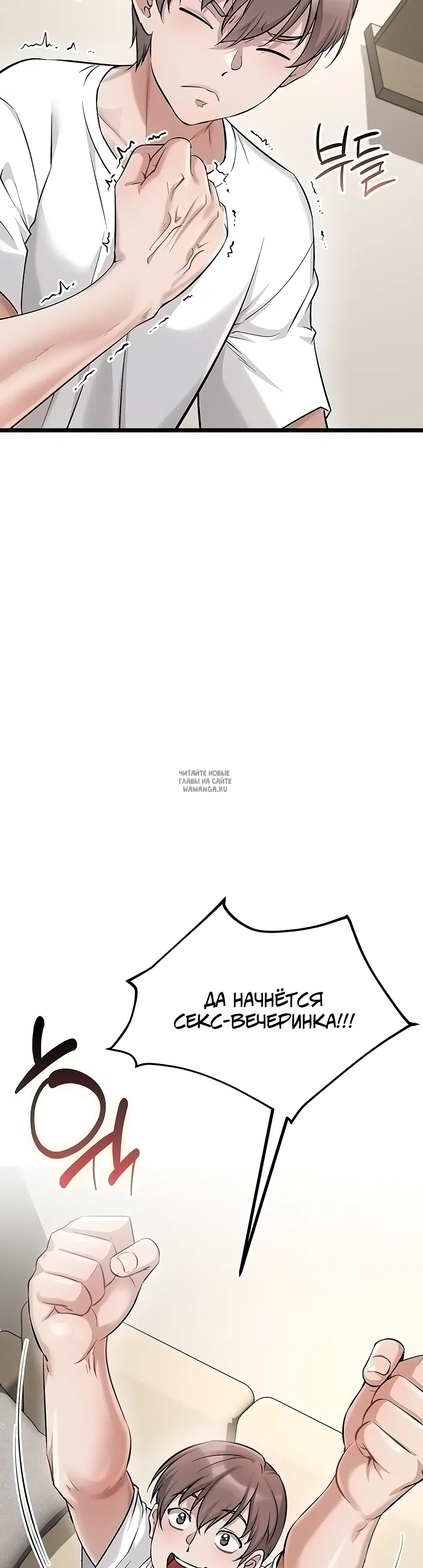 Page 34.000