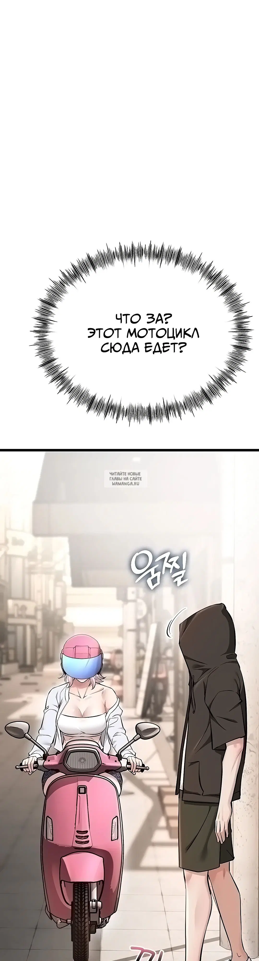 Page 34.000