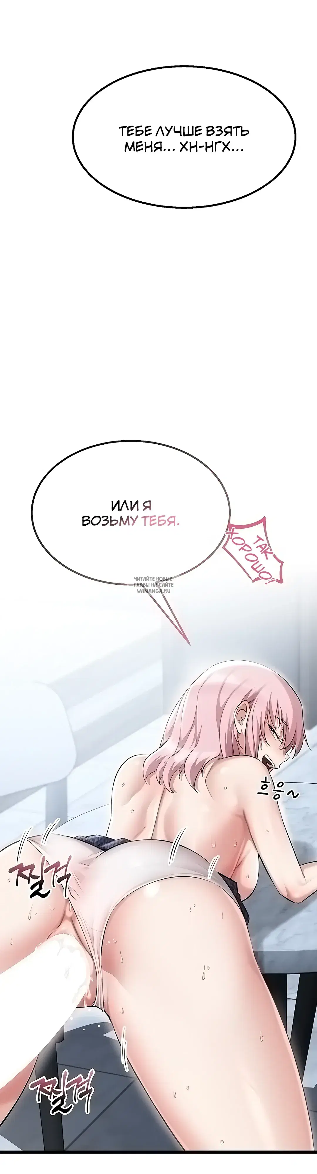 Page 34.000