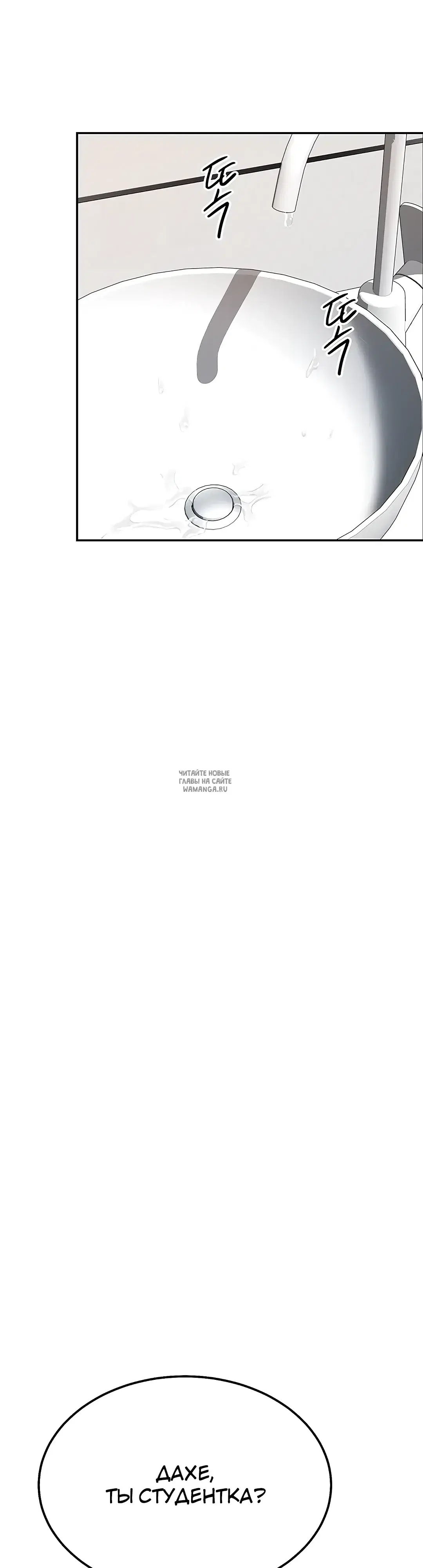 Page 34.000