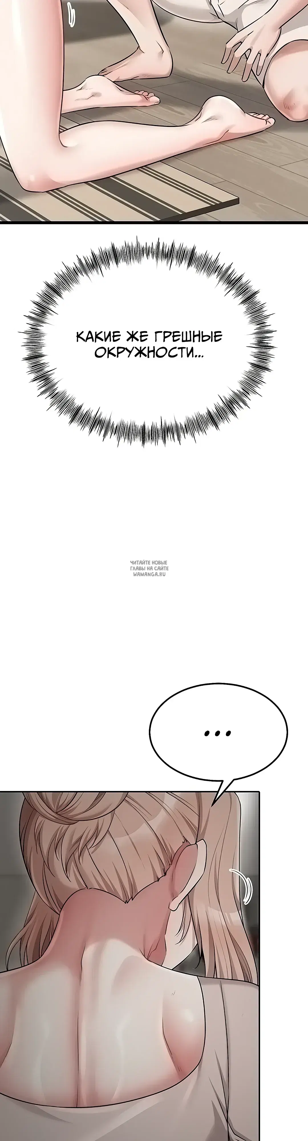 Page 34.000