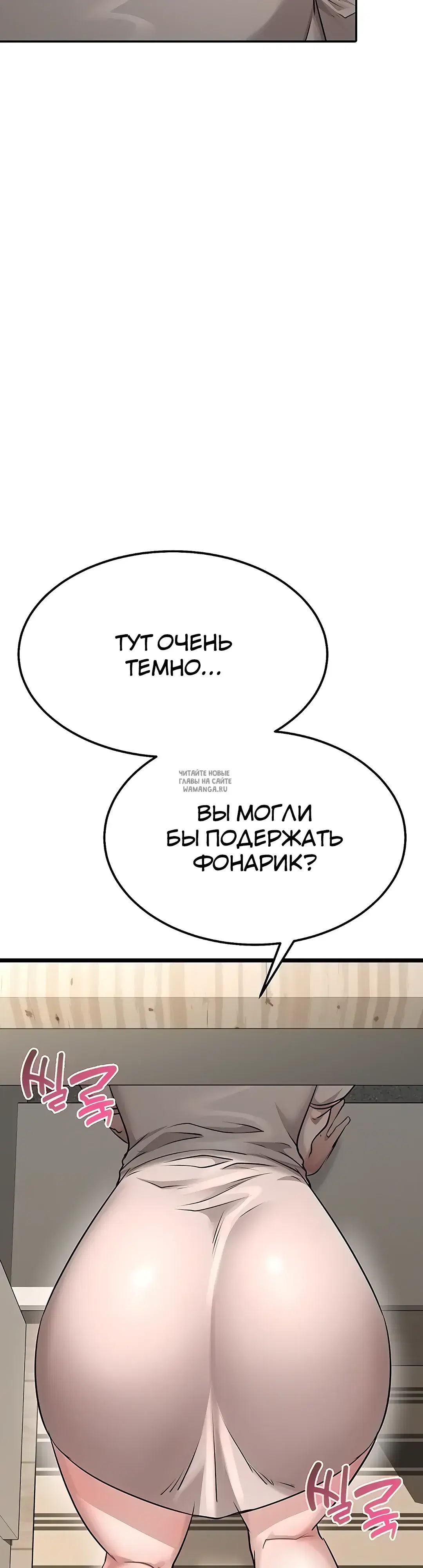 Page 35.000