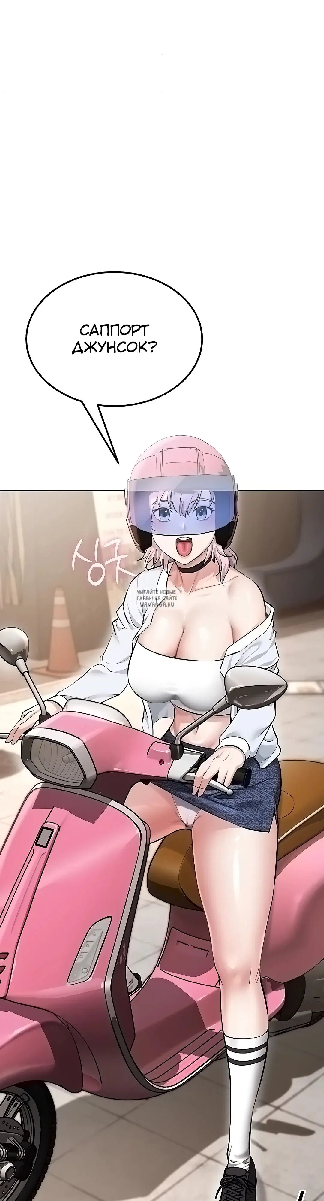 Page 36.000