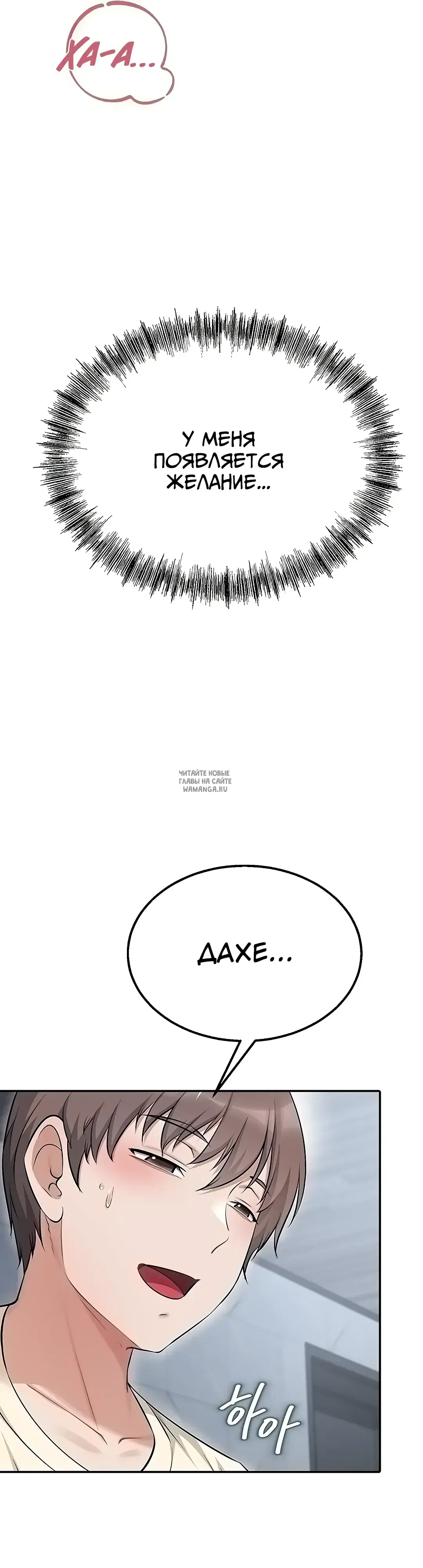 Page 36.000