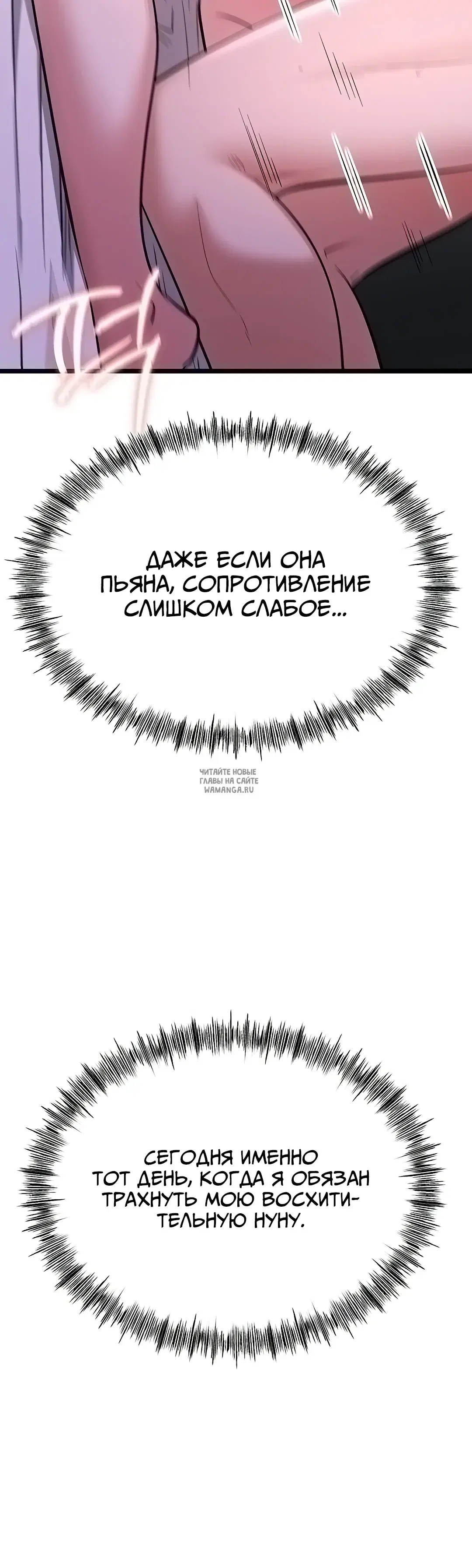 Page 37.000