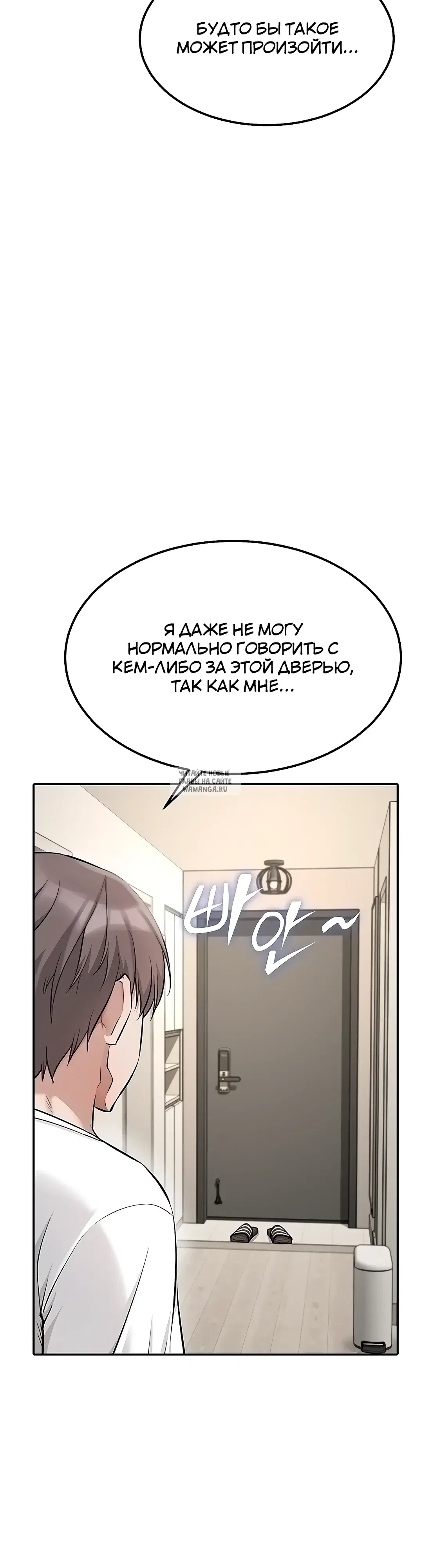 Page 37.000