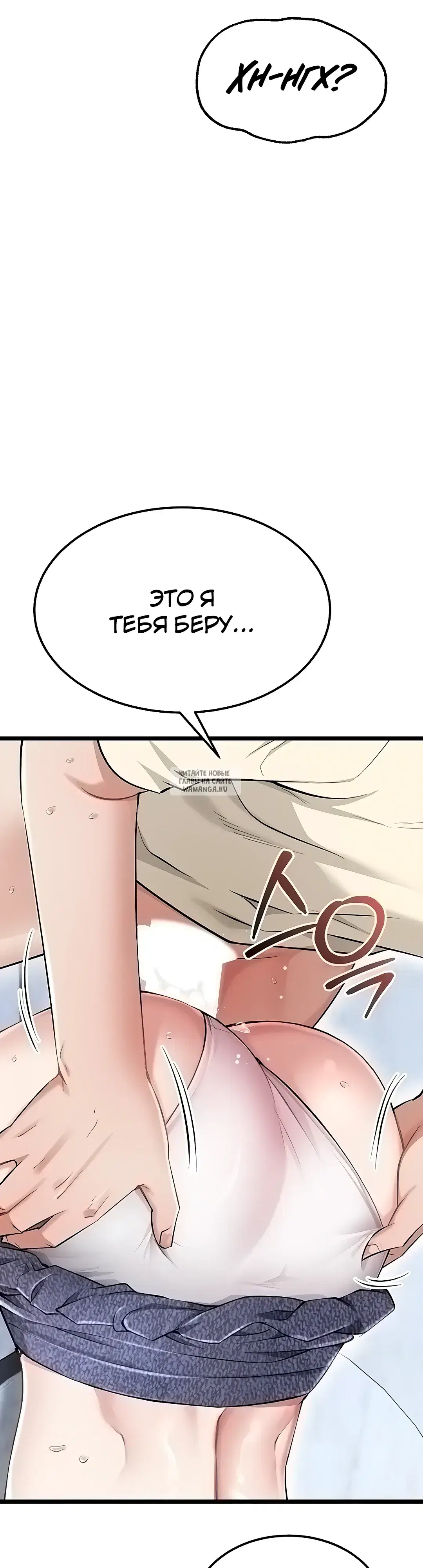 Page 37.000