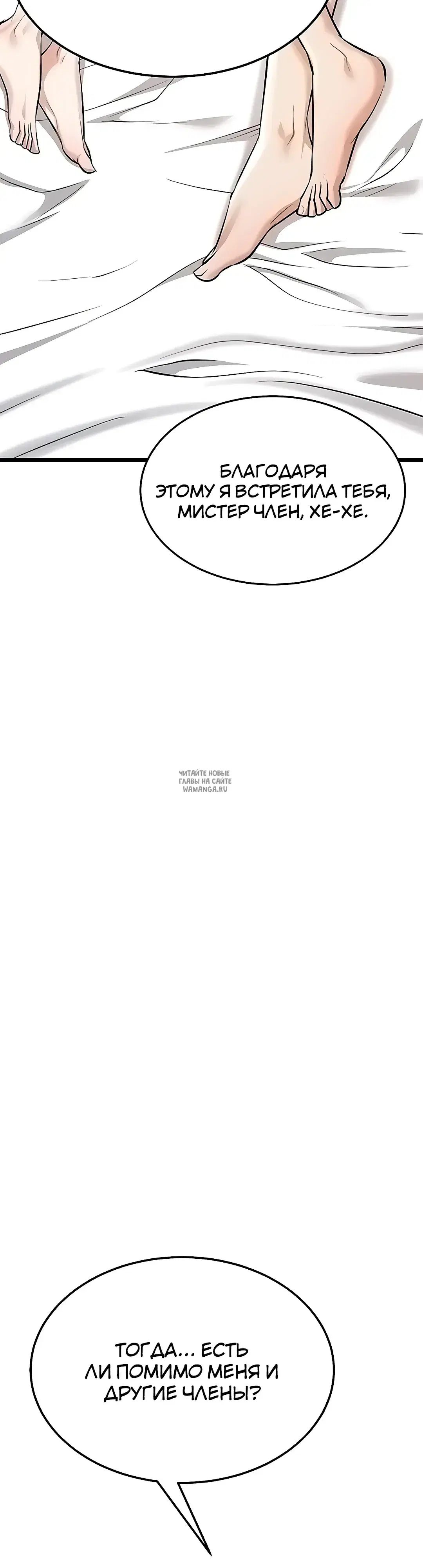 Page 37.000
