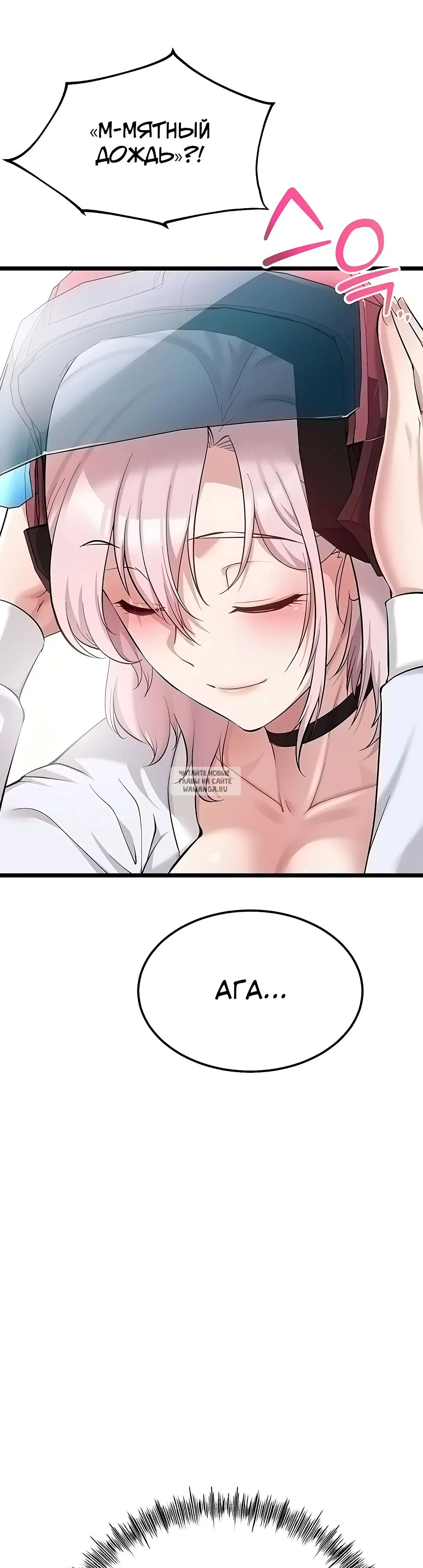 Page 38.000