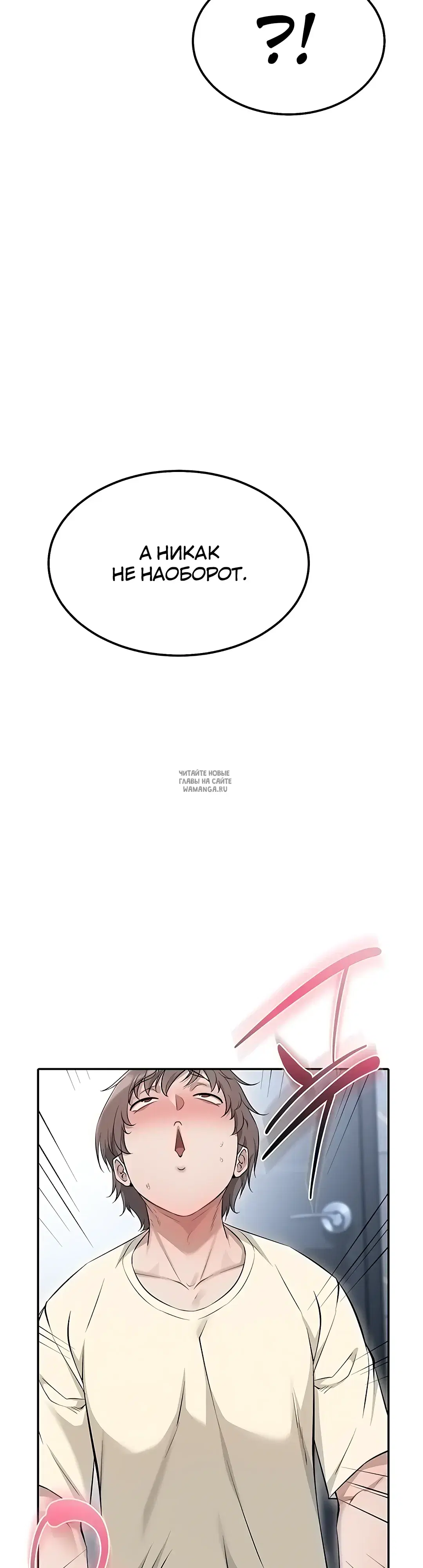 Page 38.000
