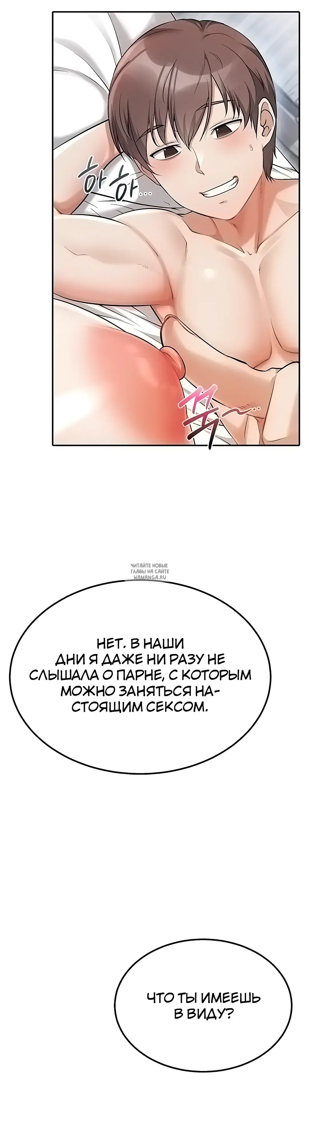 Page 38.000