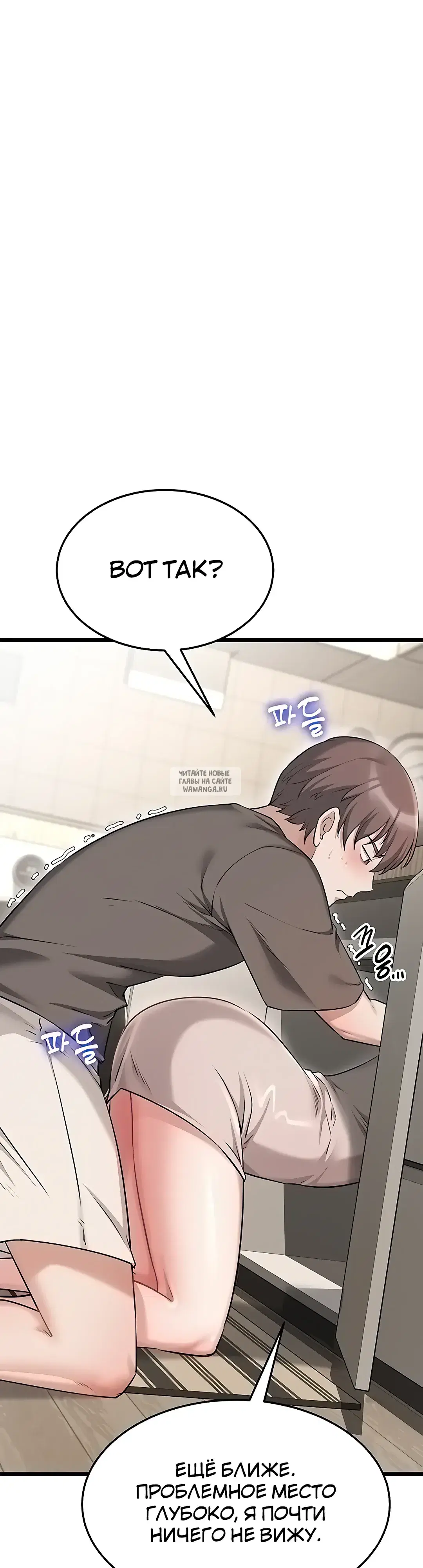 Page 38.000