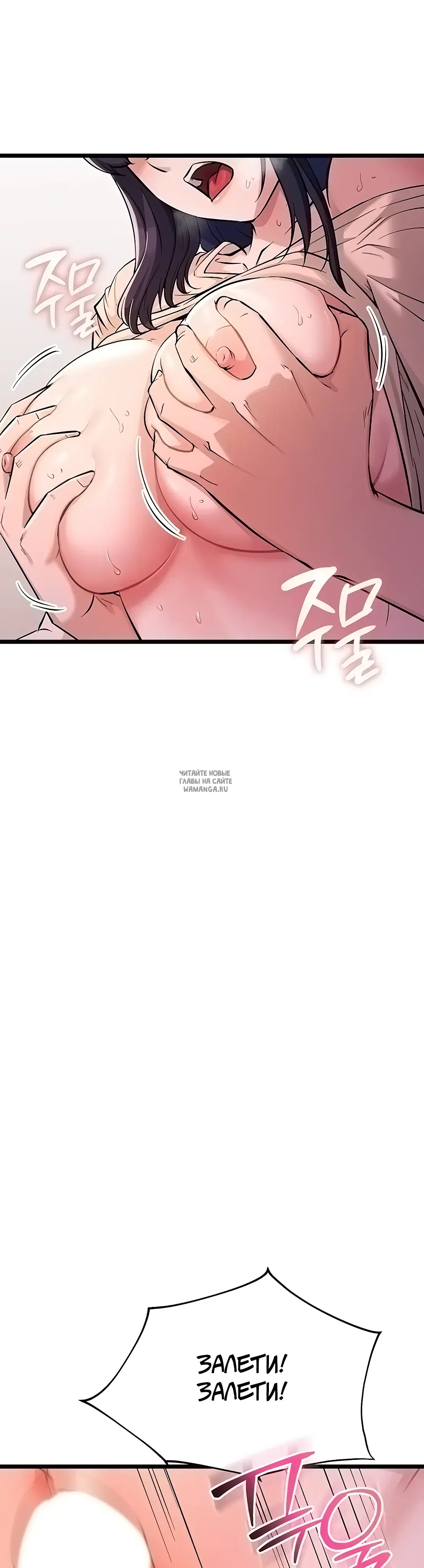 Page 39.000