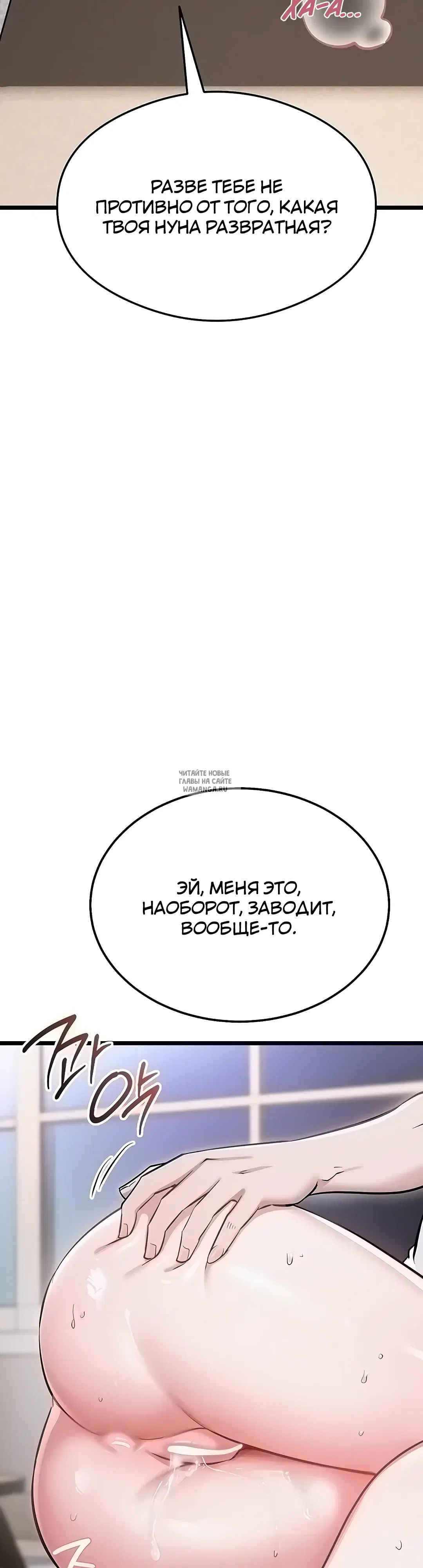 Page 39.000