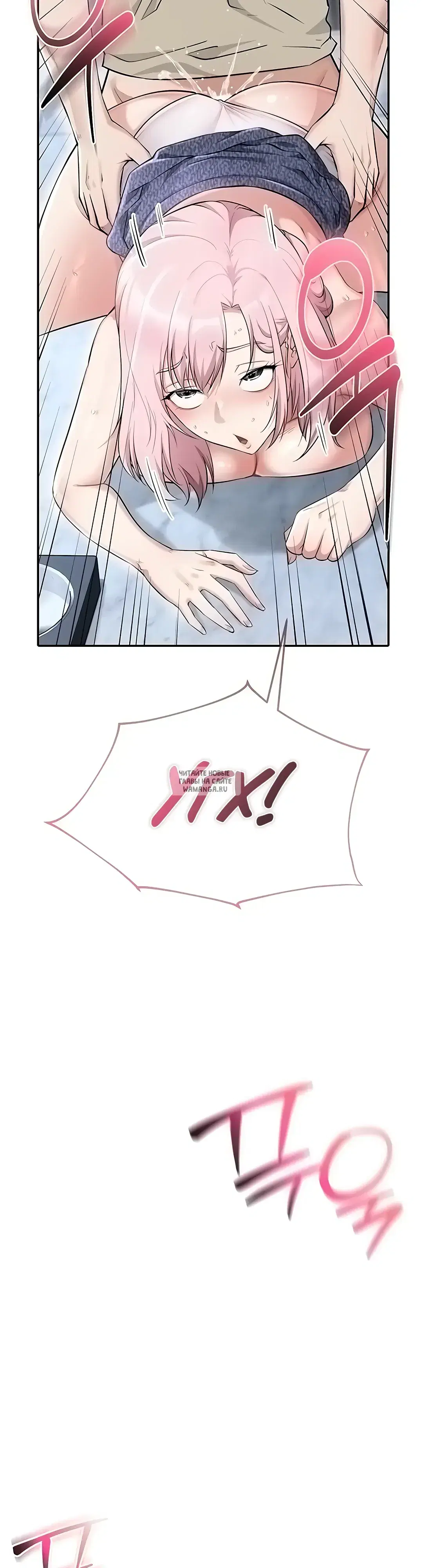 Page 39.000