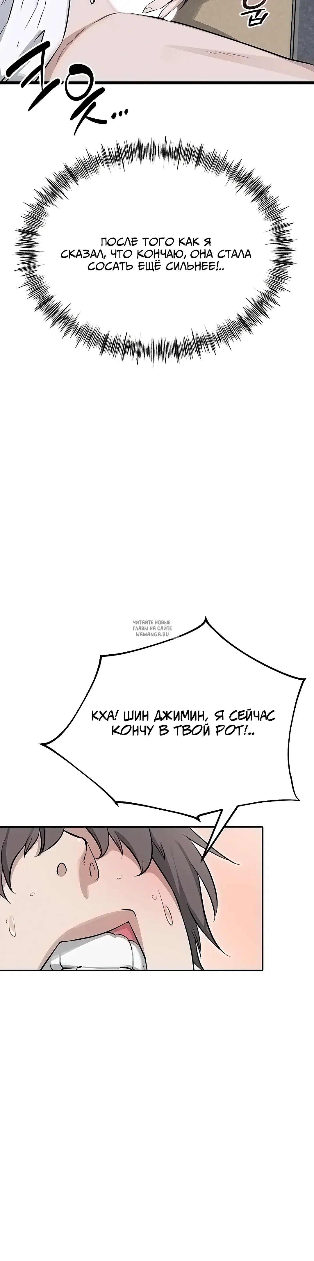 Page 30.000