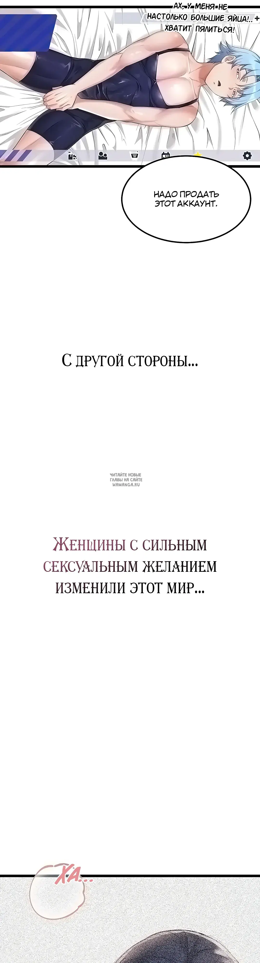 Page 30.000