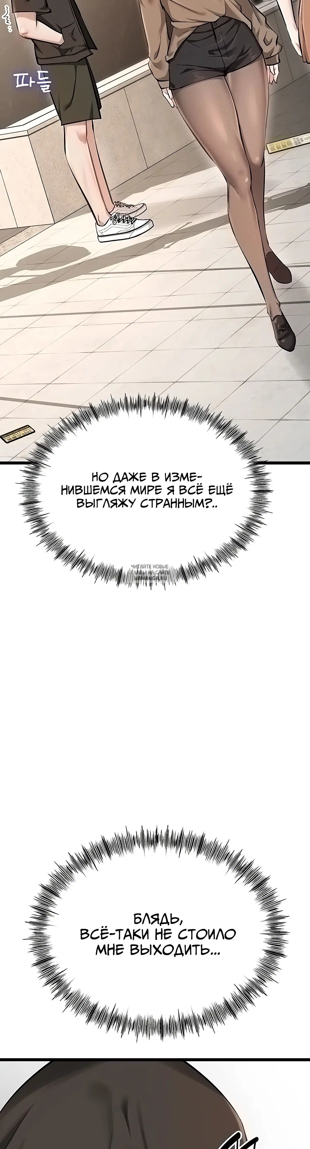 Page 30.000
