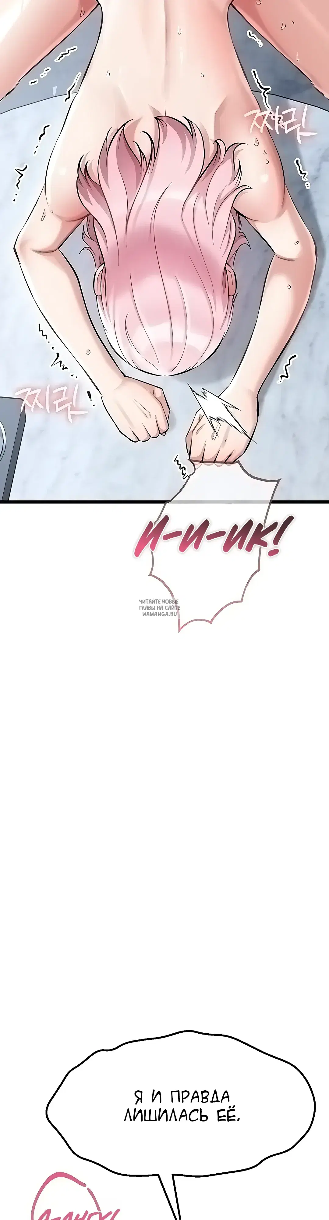 Page 30.000
