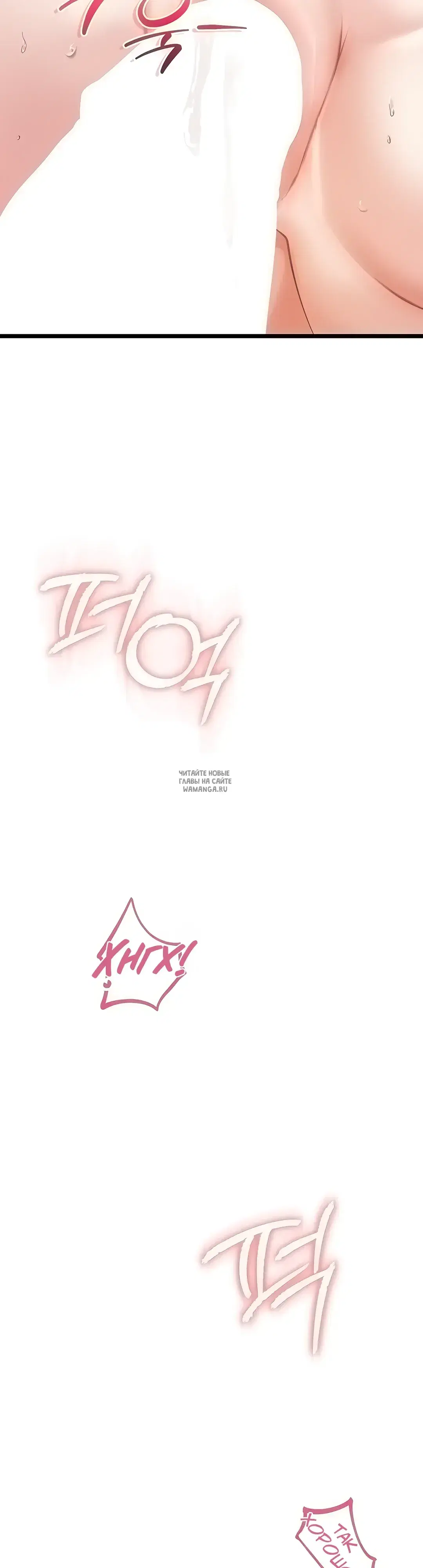 Page 30.000