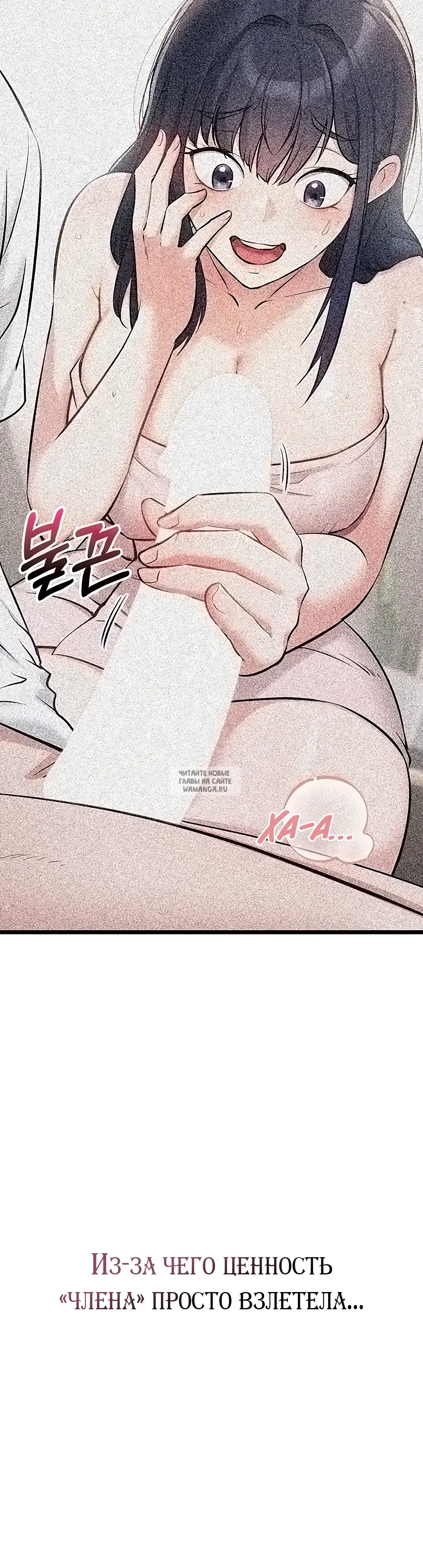Page 31.000