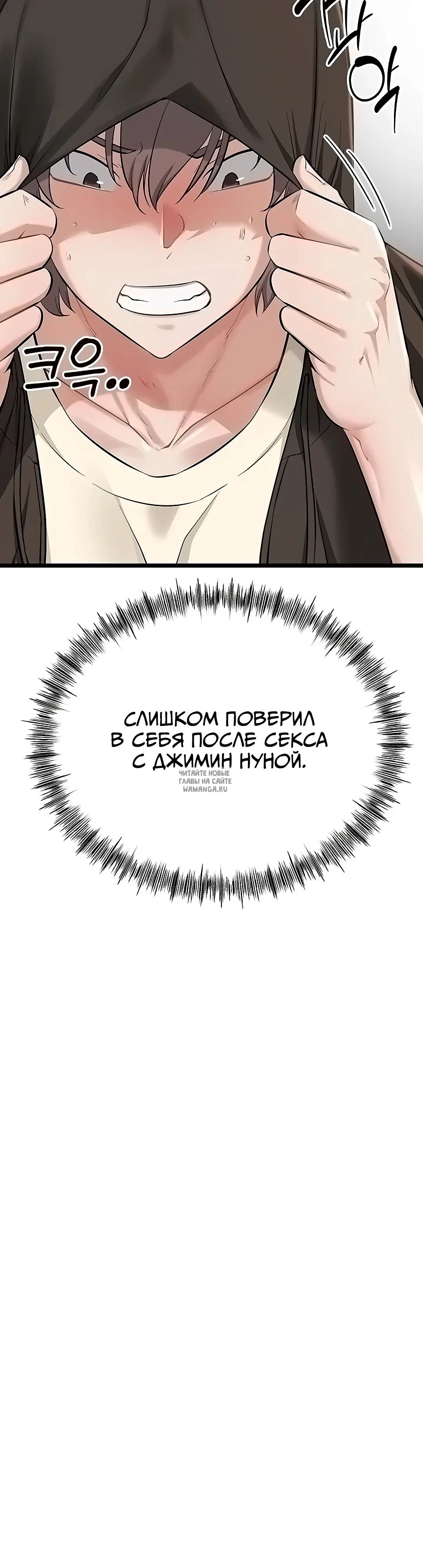 Page 31.000