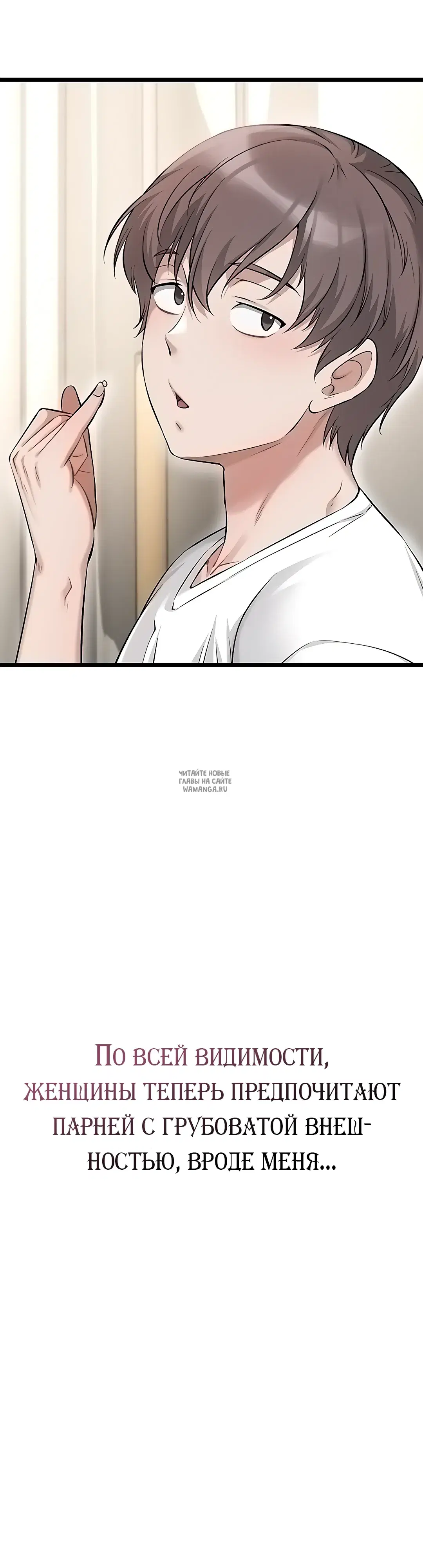 Page 32.000